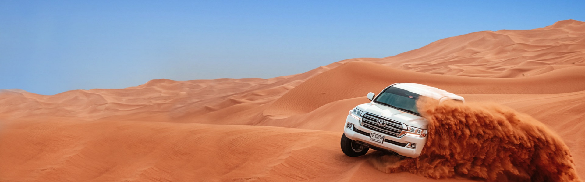 Kesice za kafu | Desert safari in Dubai