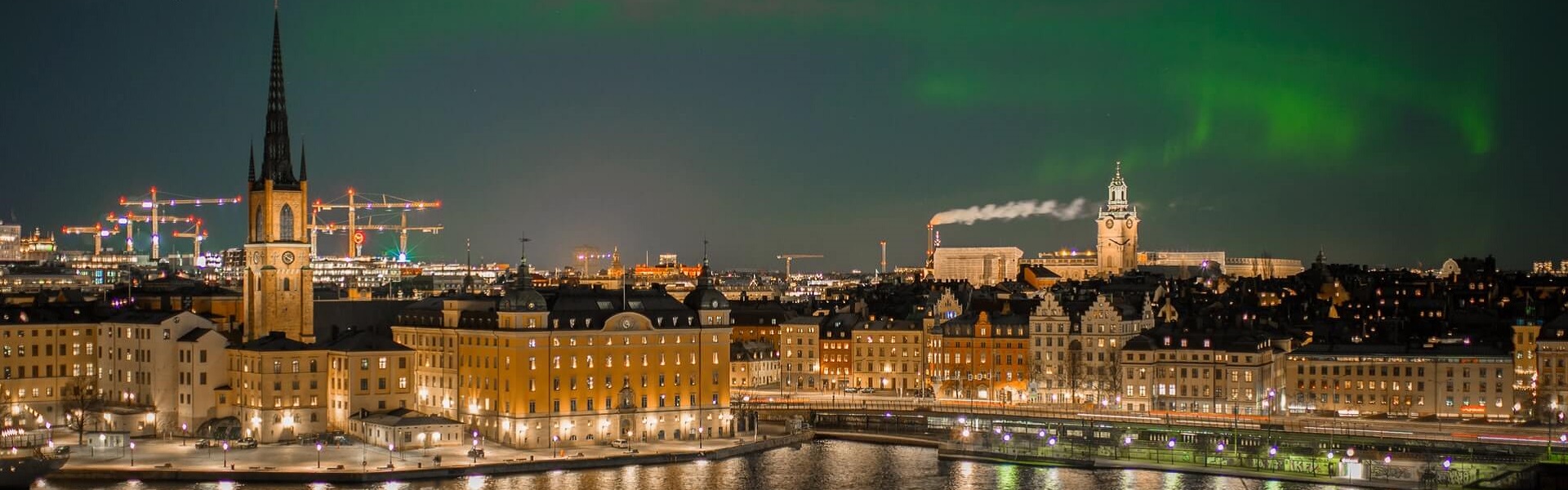 Kesice Za Kafu | Stadfirma Stockholm